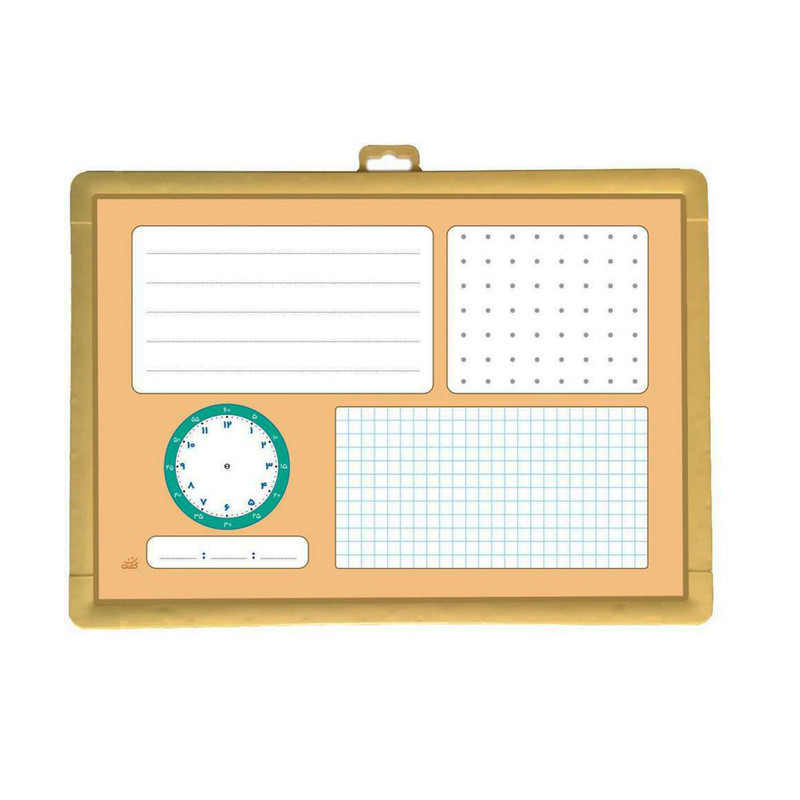 تخته وایت برد ریاضی یار مدل CLASS-2 سایز 25x35 سانتی متر
