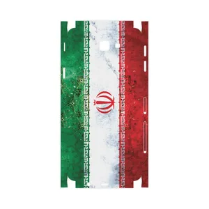 MAHOOT IRAN-Flag-FullSkin Cover Sticker for Samsung Galaxy J5 Prime