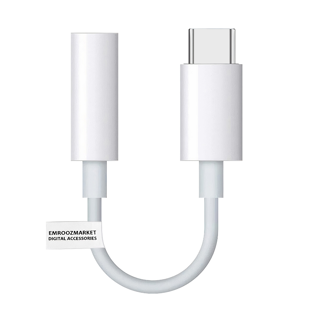  مبدل USB-C به جک 3.5 میلی متری امروزمارکت مدل EM11D03