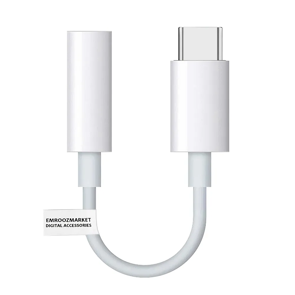 مبدل USB-C به جک 3.5 میلی متری امروزمارکت مدل EM11D03