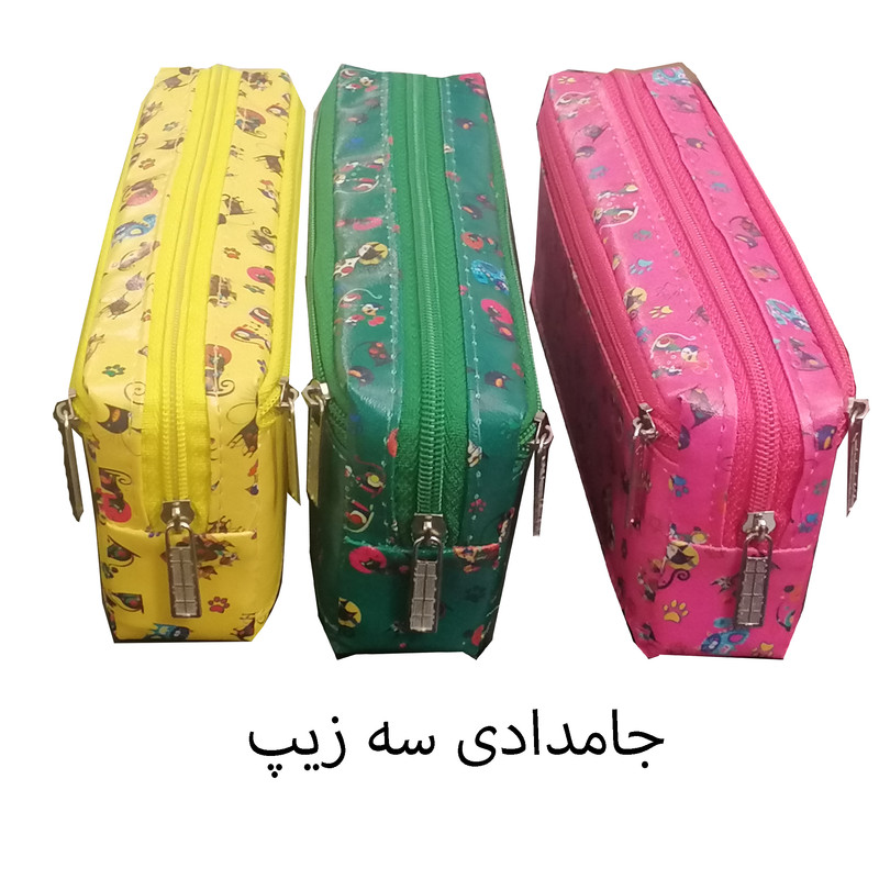 جامدادی تیما مدل سه زیپ کد Cati