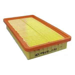 فیلتر هوا خودرو سرکان مدل SF 1425 مناسب برای فاو بسترن B50F