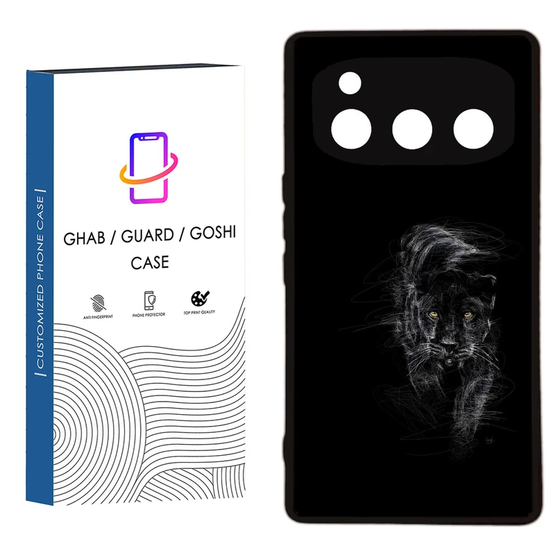 کاور قاب گارد گوشی طرح پسرانه کد  8 - TPU مناسب برای گوشی موبایل داریا Bond