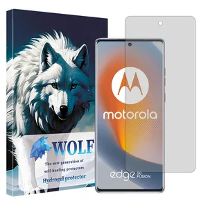 Wolf Tough model transparent screen protector suitable for Motorola Edge 50 Fusion mobile phone