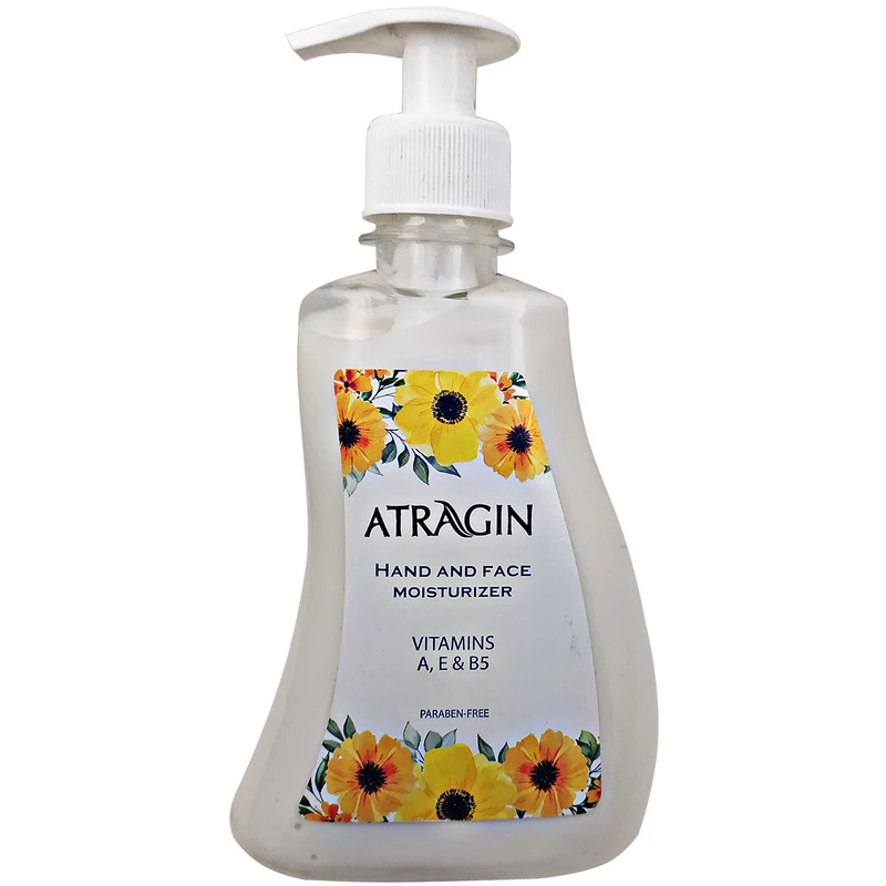 کرم آبرسان عطرآگین مدل 01 حجم 270 میلی لیتر