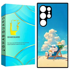  Ghab Guard GCHPS23U Cover For Samsung Galaxy S23 Ultra 5G