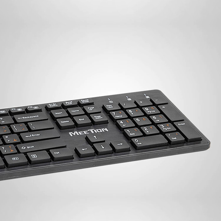 کیبورد میشن مدل MT-WK841