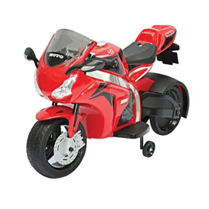 موتور شارژی مدل W338
