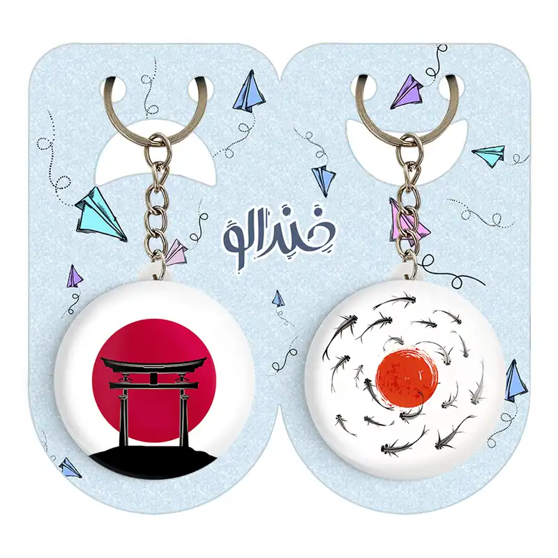 جاکلیدی خندالو مدل پرچم ژاپن کد 2063420642 مجموعه 2 عددی