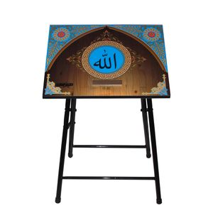 میز نماز میزیمو مدل محراب