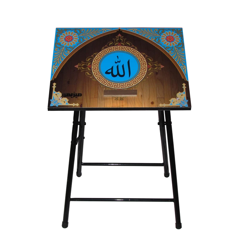 میز نماز میزیمو مدل محراب