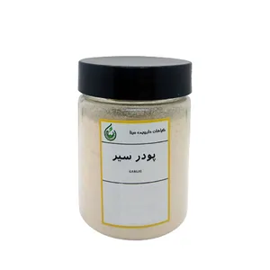 پودر سیر - 160 گرم