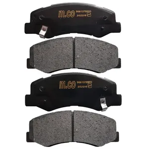 لنت ترمز جلو خودرو امکو مدل کالیپر رانایی کد M111027 دو جفت مناسب برای پژو 206 تیپ 5