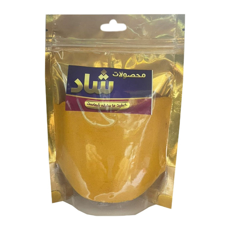 زردچوبه ممتاز شاد- 100 گرم