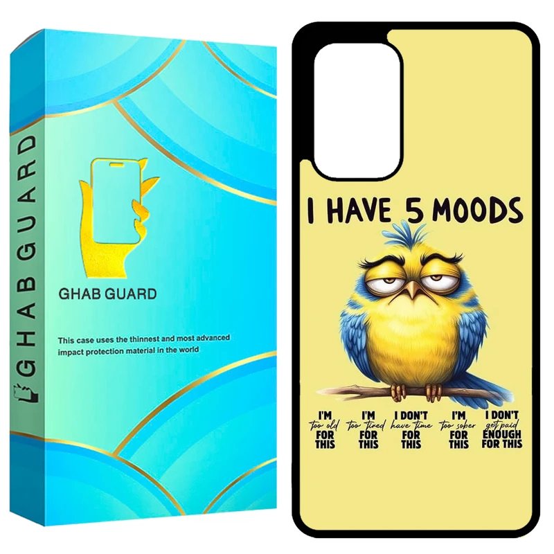 کاور قاب گارد طرح پرنده مدل GCHPA53 مناسب برای گوشی موبایل سامسونگ Galaxy A53 5G