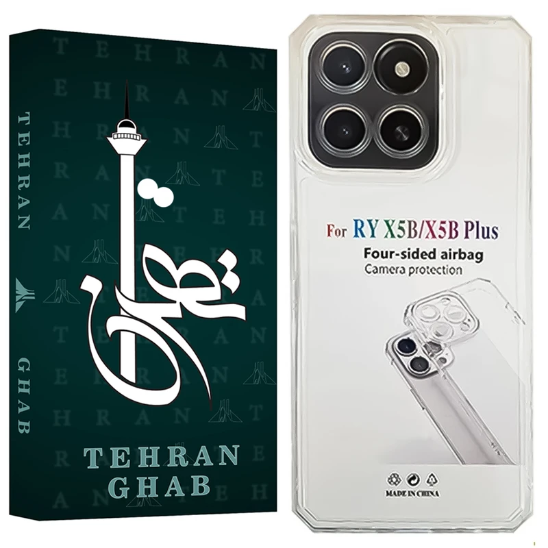 کاور تهران قاب مدل JEDT مناسب برای گوشی موبایل آنر X5b / X5b Plus