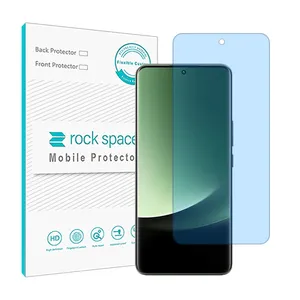 HyBLU anti-blue rock space screen protector suitable for Xiaomi 13Ultra mobile phone