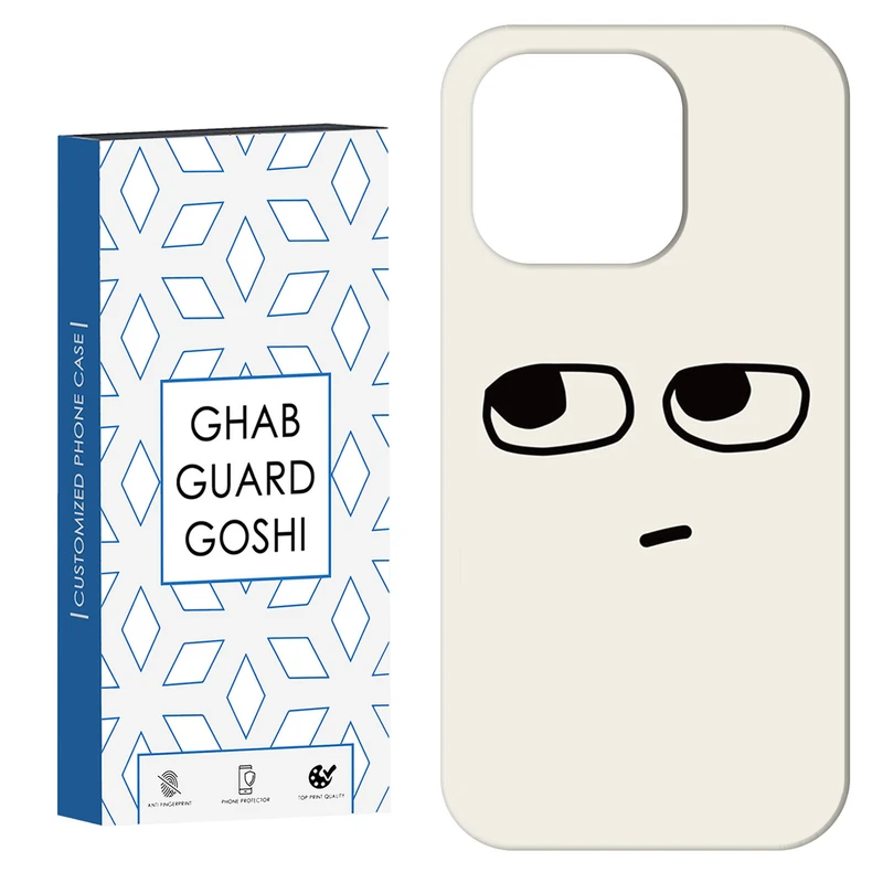 کاور قاب گارد گوشی طرح فانتزی کد Dimo-539 مناسب برای گوشی موبایل اپل IPHONE 15 PRO MAX