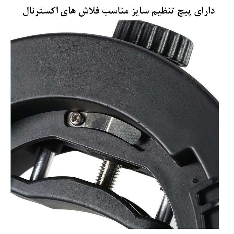 تبدیل نگهدارنده فلاش اکسترنال مدل Handheld S-Type
