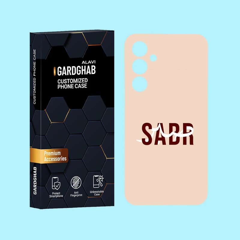 کاور گارد قاب علوی مدل متن مناسب برای گوشی موبایل سامسونگ Galaxy A55