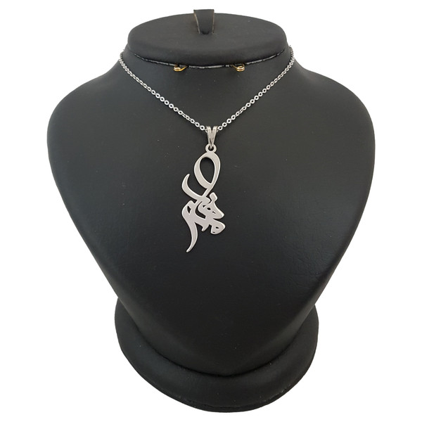 گردنبند نقره زنانه ترمه ۱ طرح مهرناز کد mas 00255