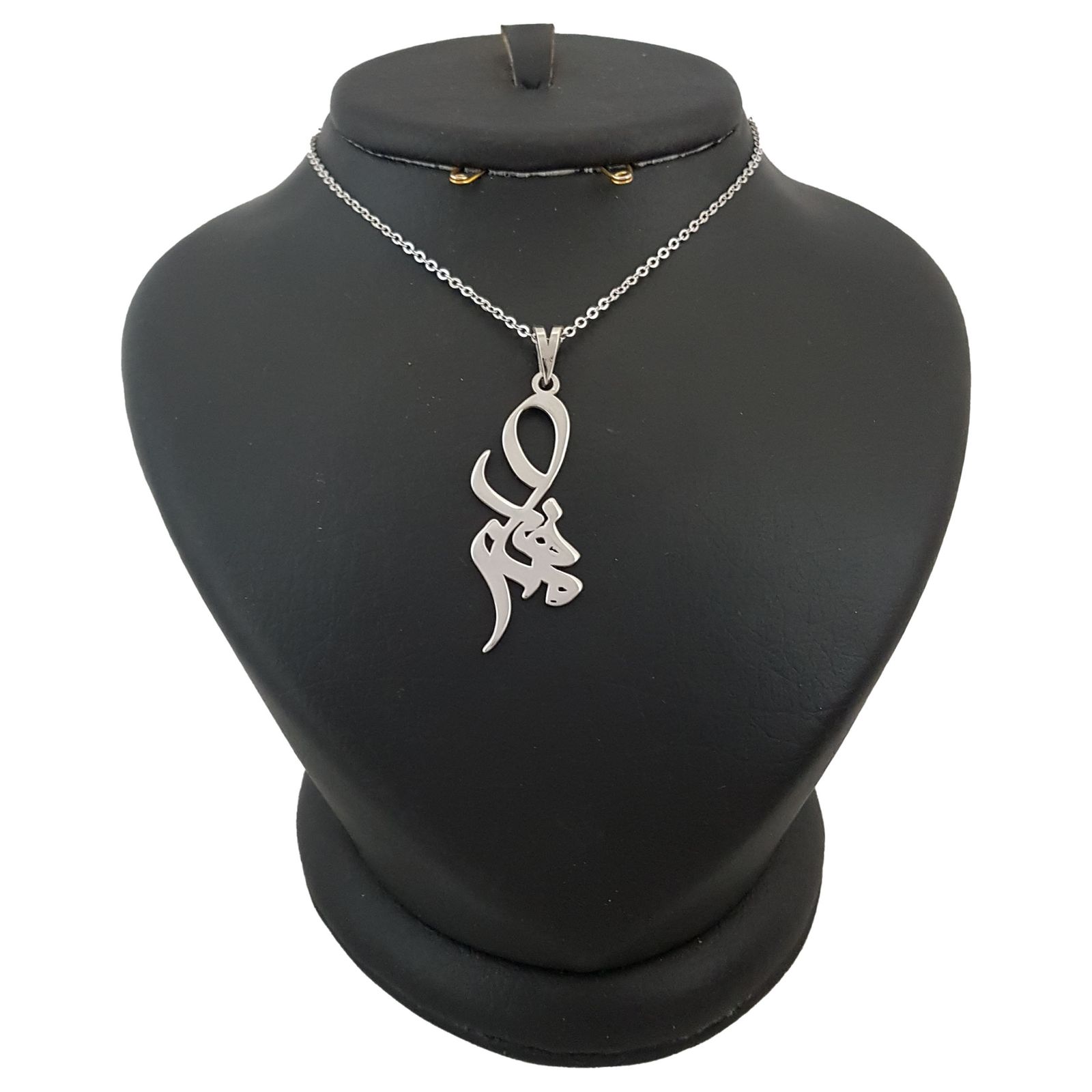 گردنبند نقره زنانه ترمه ۱ طرح مهرناز کد mas 00255 - - 1