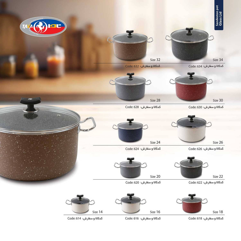قابلمه تاوا مدل سند استون  سایز 24
