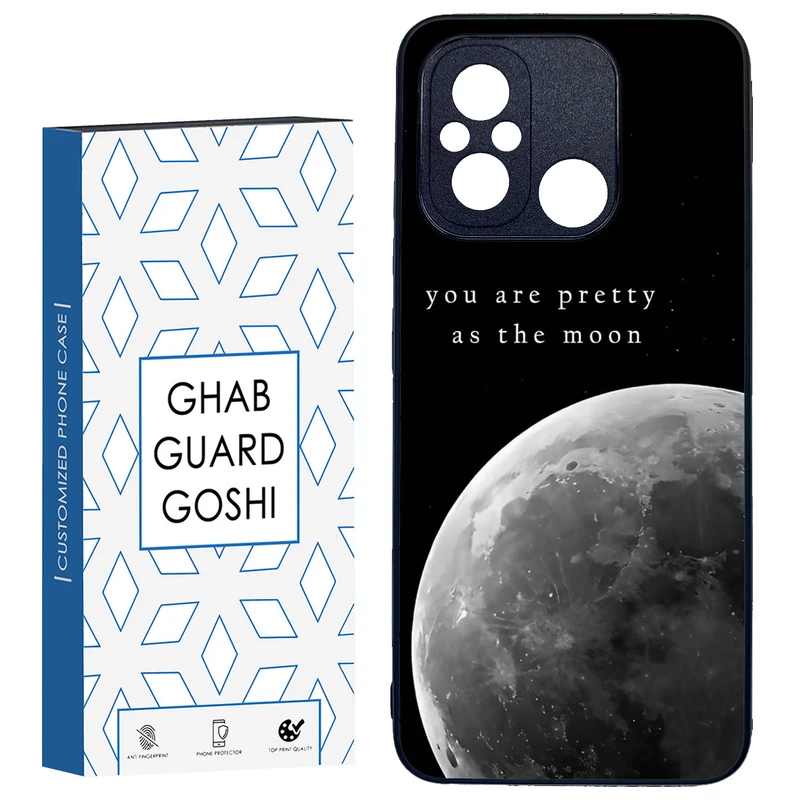 کاور قاب گارد گوشی طرح ماه کد TPU-079 مناسب برای گوشی موبایل شیائومی REDMI 12C / POCO C55