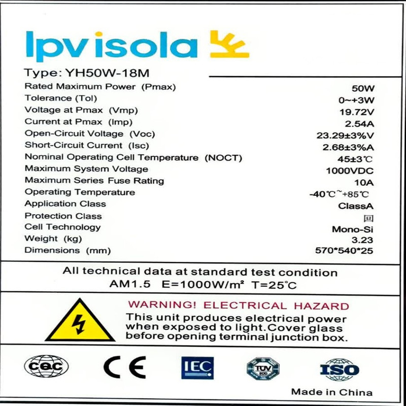 پنل خورشیدی 50 وات ای پی وی ایسولا مدل YH50W-18M