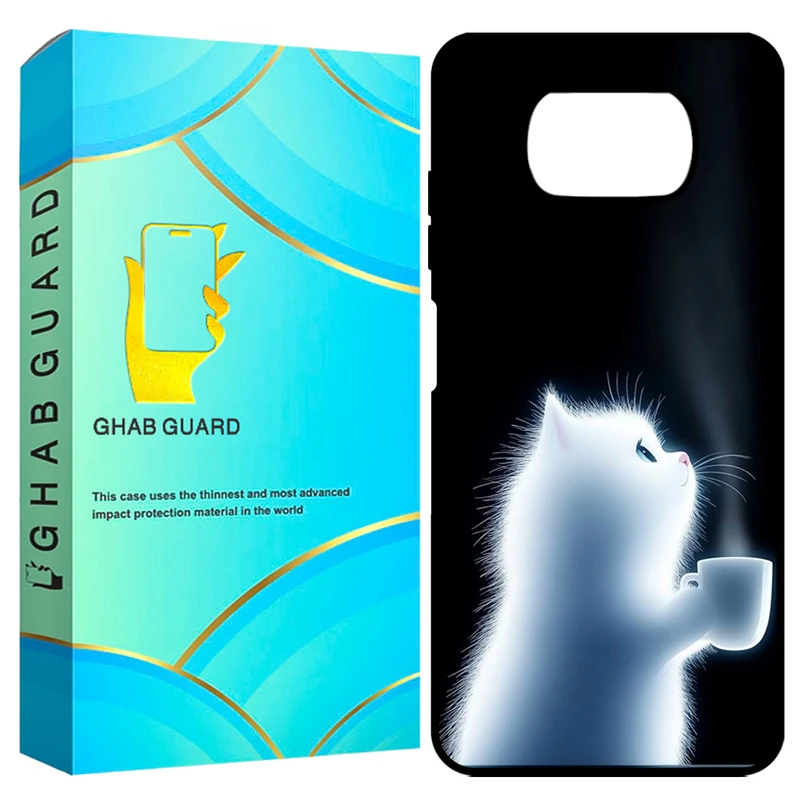 کاور قاب گارد مدل GCHPX3 مناسب برای گوشی موبایل شیائومی Poco X3 / X3 Pro