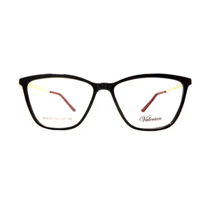 فریم عینک طبی زنانه مدل K4612