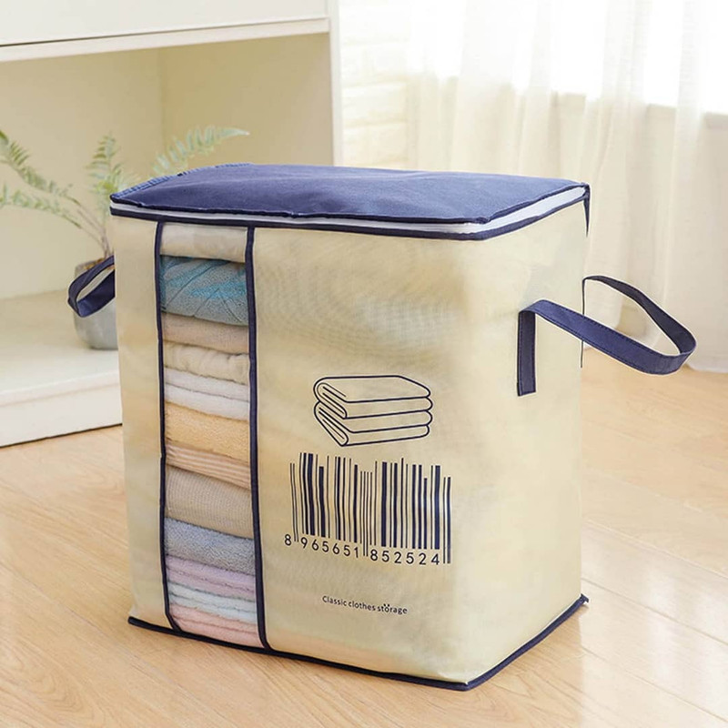باکس نظم دهنده مدل بقچه بارکد