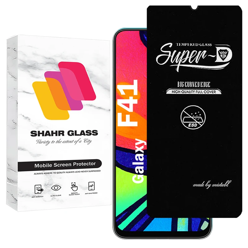 محافظ صفحه نمایش شهر گلس مدل SUPERDNSH مناسب برای گوشی موبایل سامسونگ Galaxy F41