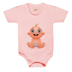 بادی نوزادی کارانس مدل BSP-3029