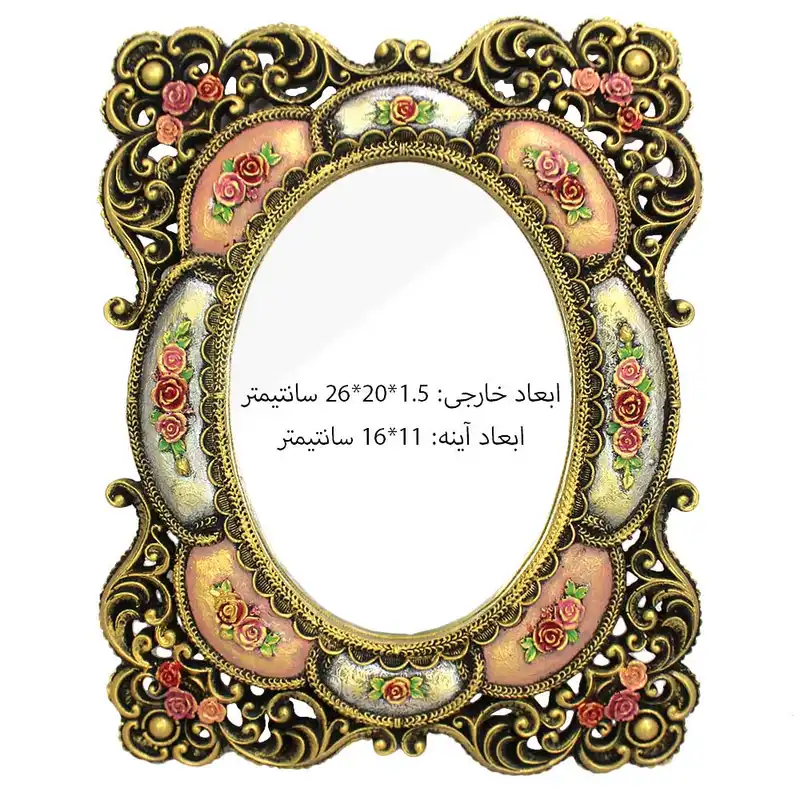 آینه دیواری مدل trix