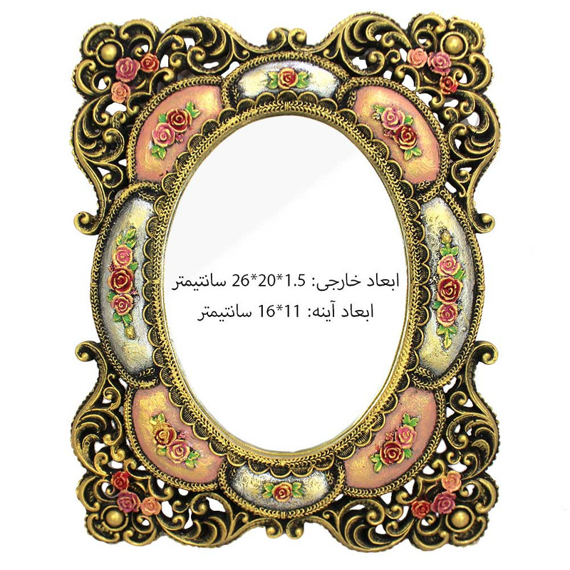 آینه مدل Yamon