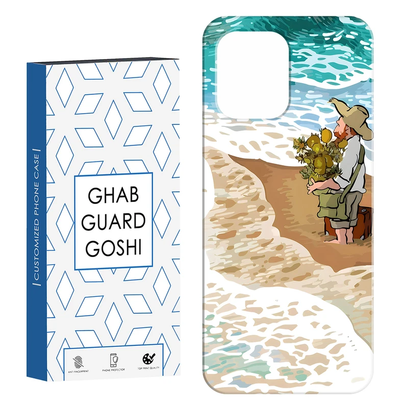 کاور قاب گارد گوشی طرح مردانه کد Dimo-055 مناسب برای گوشی موبایل شیائومی Redmi 12