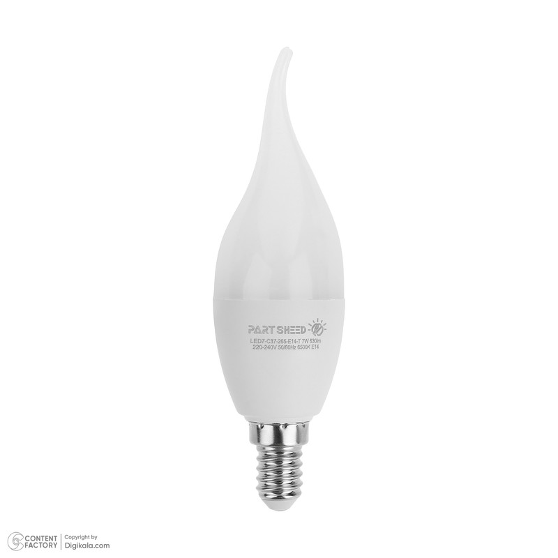 لامپ ال ای دی 7 وات پارت شید مدل Day Light پایه E14 بسته 5 عددی