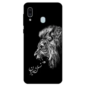 Megafone 1866 Cover For Samsung Galaxy A40