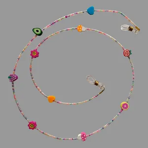 بند عینک مدل طرح میوه کد ۰۱