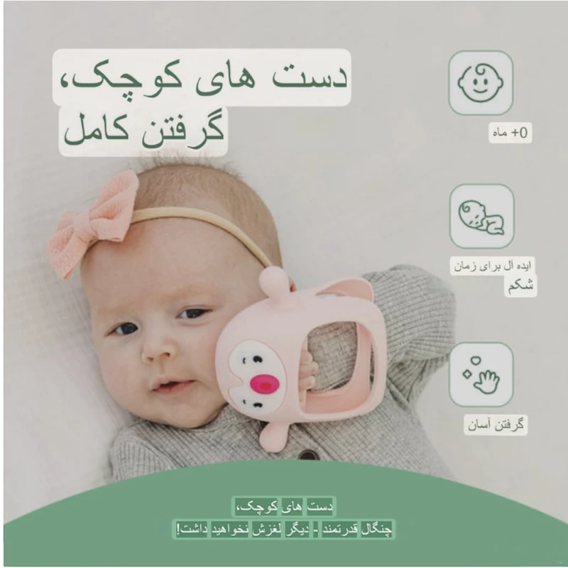 عکس شماره 3