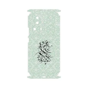 MAHOOT Nastaliq_3-FullSkin Cover Sticker for Xiaomi 13 Lite