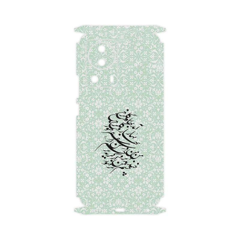 برچسب پوششی ماهوت مدل Nastaliq_3-FullSkin مناسب برای گوشی موبایل شیائومی 13 Lite