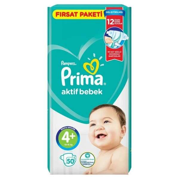 پوشک کودک پریما مدل Aktif bebek سایز 4 بسته 50 عددی