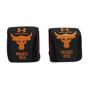 مچ بند بدنسازی مدل MRT-0077110 بسته دو عددی