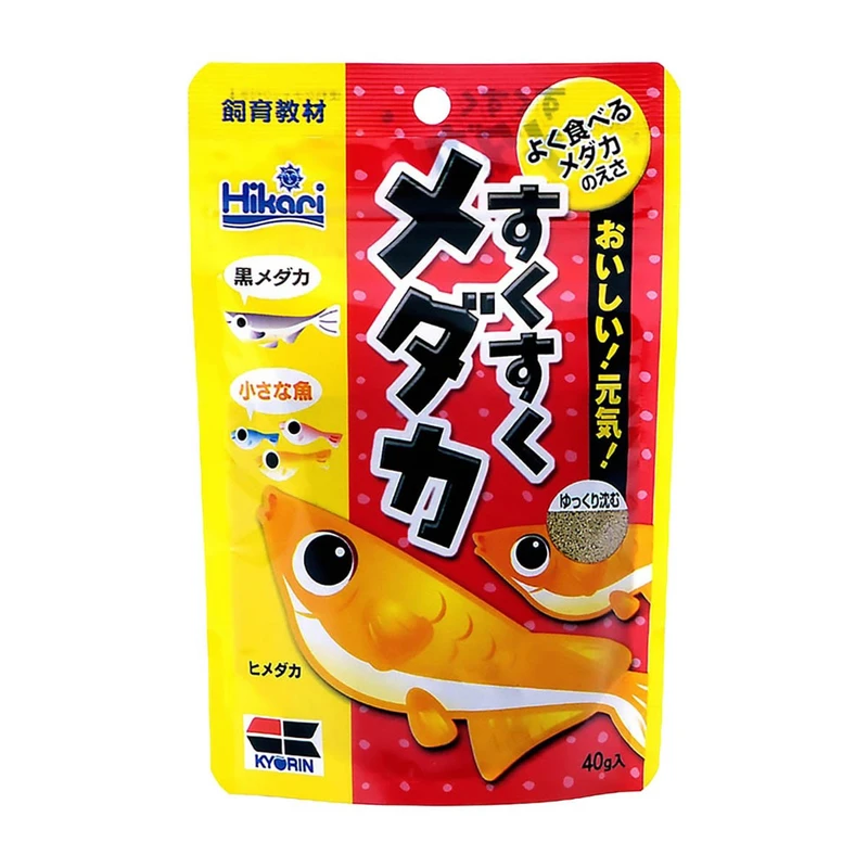 غذای ماهی ماکرو گرانول هیکاری مدل Sukusuku Killifish Macro وزن 40 گرم