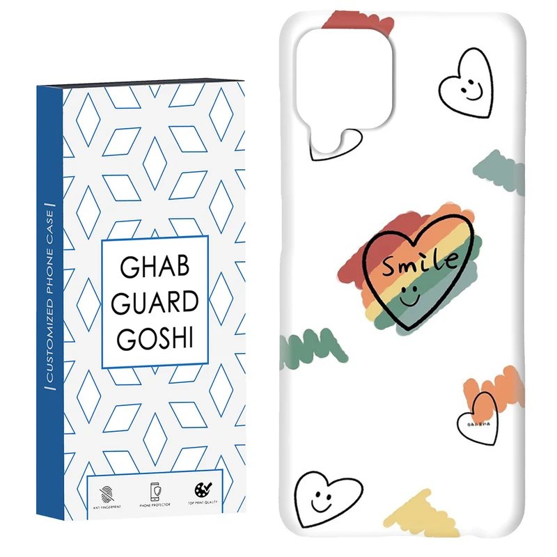 کاور قاب گارد گوشی طرح قلب کد Dimo-538 مناسب برای گوشی موبایل سامسونگ Galaxy A12 / Galaxy M12