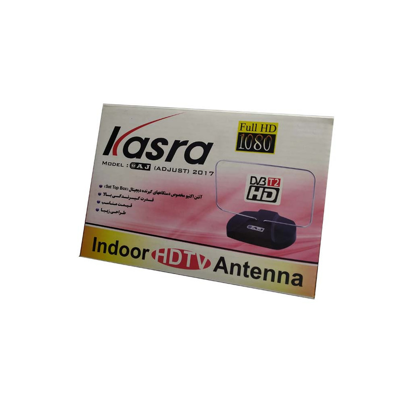 آنتن رومیزی کسری مدل AJ آنتن رومیزی کسری مدل AJ