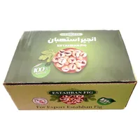 انجیر خشک استهبان مهر مهدی - 1 کیلوگرم