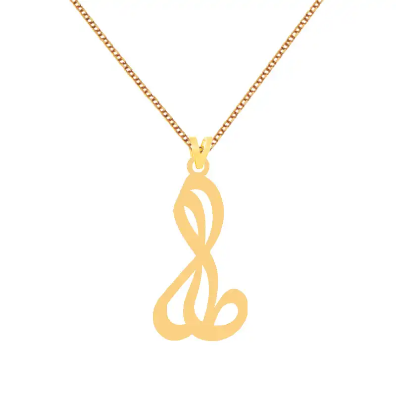 گردنبند طلا 18 عیار زنانه الن نار مدل طاها ELN7628